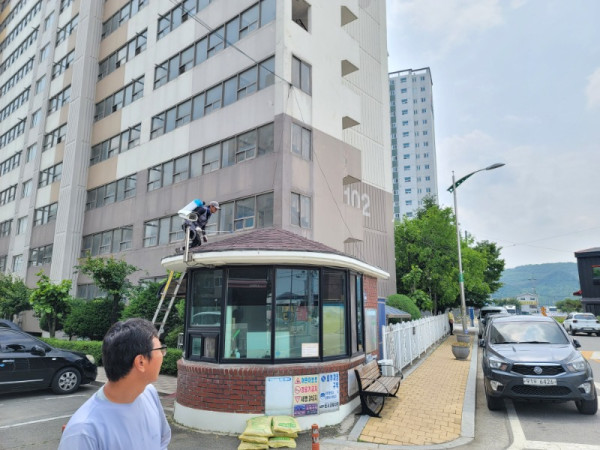 KakaoTalk_20220610_131047149_07.jpg